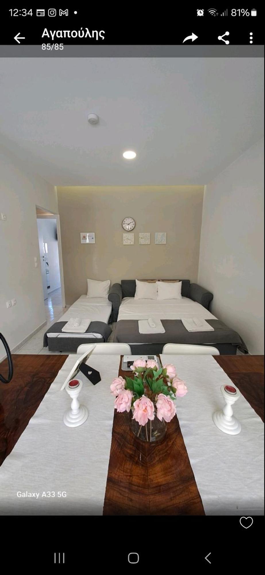 Stylish Apartment By City Center Heraklion Zewnętrze zdjęcie